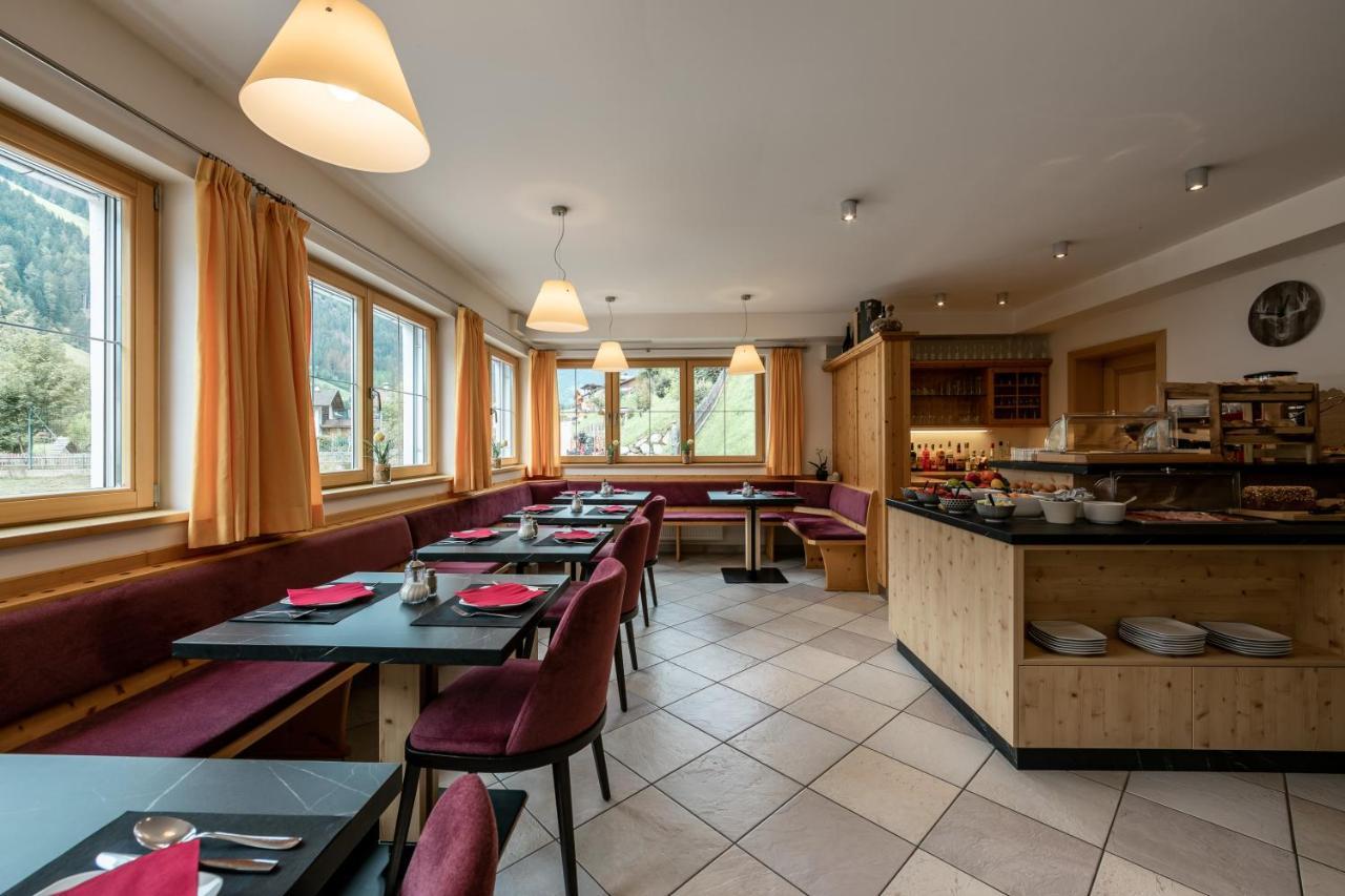 Haus Gitschberg Hotel